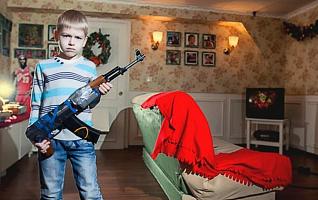 Один дома